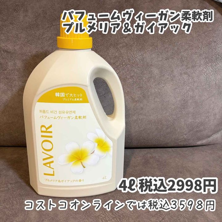 画像3: 出典：Instagram