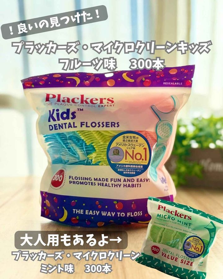 画像1: 出典：Instagram