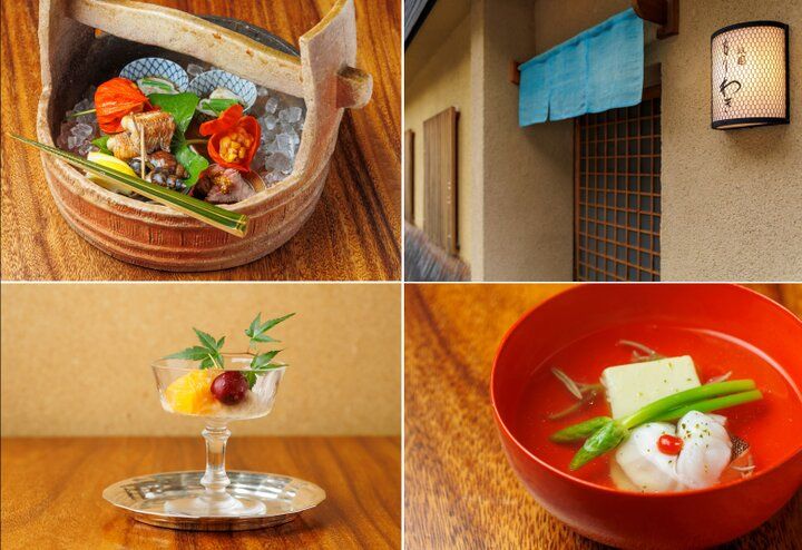 京都・路地奥の「祇園もりわき」で、季節を散りばめた憧れの京料理を