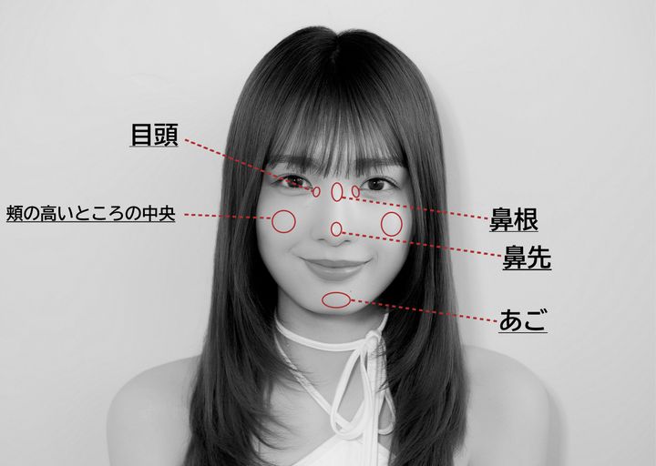 堀口真帆テカリよツヤに