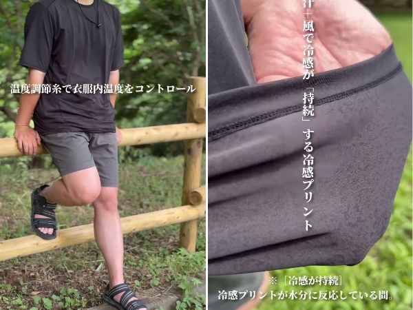 ワークマンのアイテムが画期的すぎる！氷の山ができる魔法のスプレーとは？