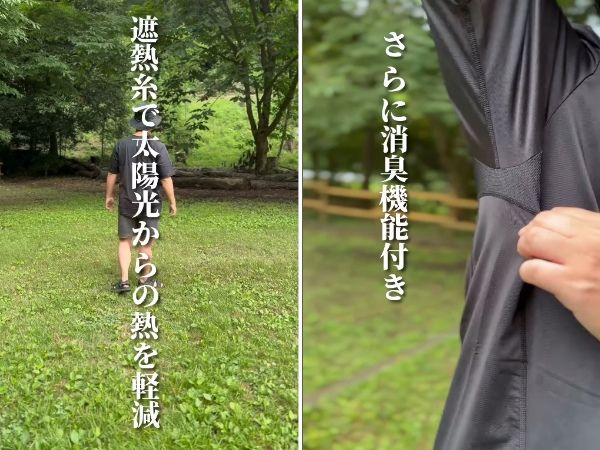 ワークマンのアイテムが画期的すぎる！氷の山ができる魔法のスプレーとは？