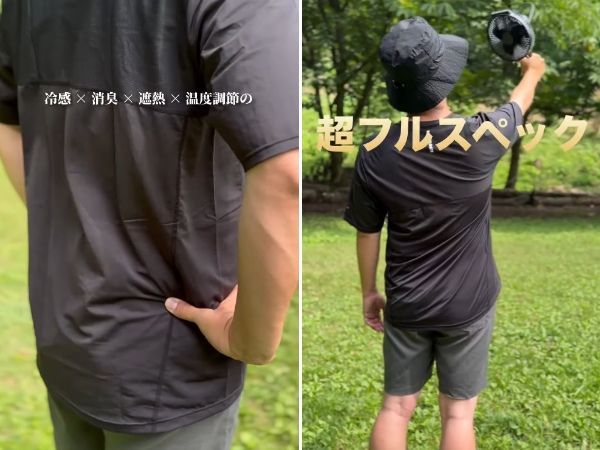 ワークマンのアイテムが画期的すぎる！氷の山ができる魔法のスプレーとは？