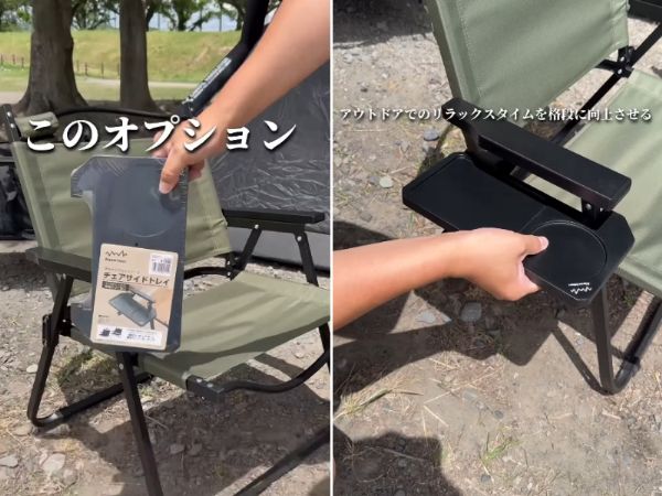 コスパ最強すぎる！セリアのコンパクト氷のうがアウトドアで大活躍！