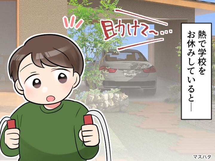 画像: 息子「外で誰かが助けてって言ってるよ」ベランダに閉め出された高齢女性が！【救出劇】で息子が大活躍