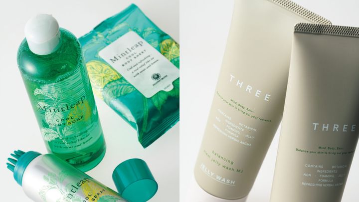 Brutus Best Beauty：〈SHIRO〉〈THREE〉etc.注目のビューティ新製品