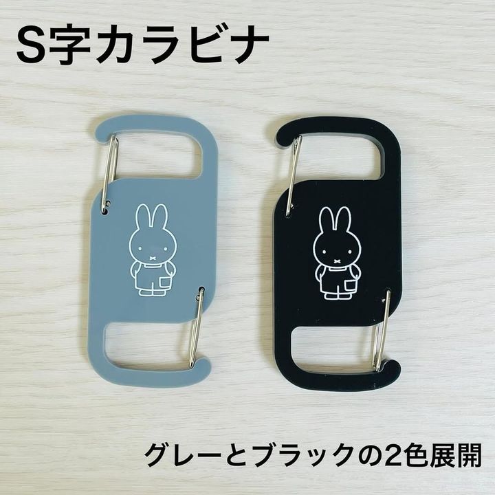 画像1: 出典：Instagram