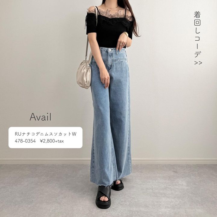 画像1: 出典：Instagram