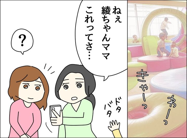 ゼロ円夫