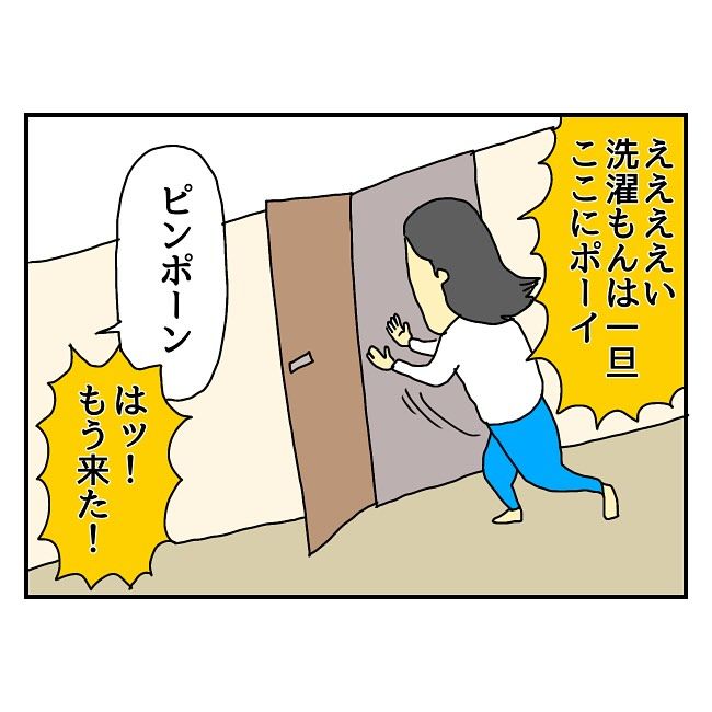 エアコン_2