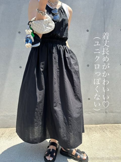 ホルターネックワンピース/ノースリーブを着たコーデ
