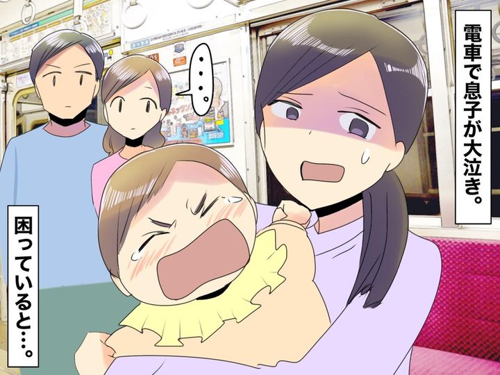 画像: 電車内で赤ちゃんが泣き止まず絶望、、、見知らぬ若いカップルの『神対応』に「今も私の心の支え」