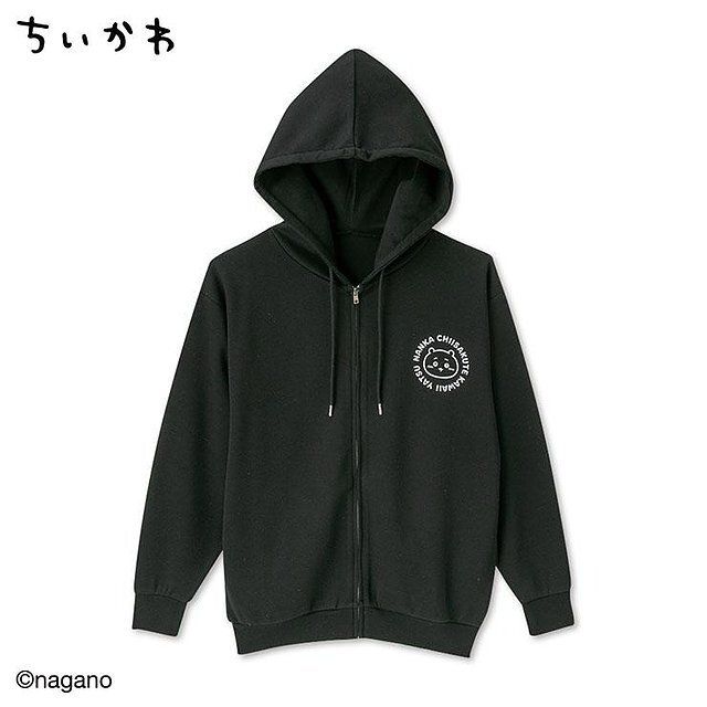 しまむらとちいかわコラボのジップパーカ