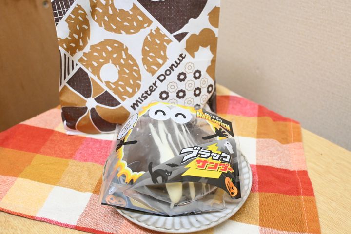 デュエルマスターズ　ミスタードーナツ コラボ 値下げ可能 バラ売り不可 デュエルマスターズ ミスタードーナツ コラボ 値下げ可能 バラ