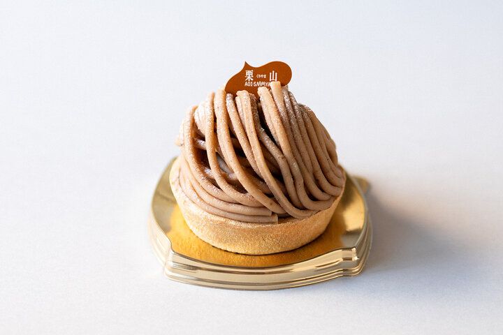 【岐阜】栗の里・恵那で育まれた、進化を続けるモンブラン「栗山」