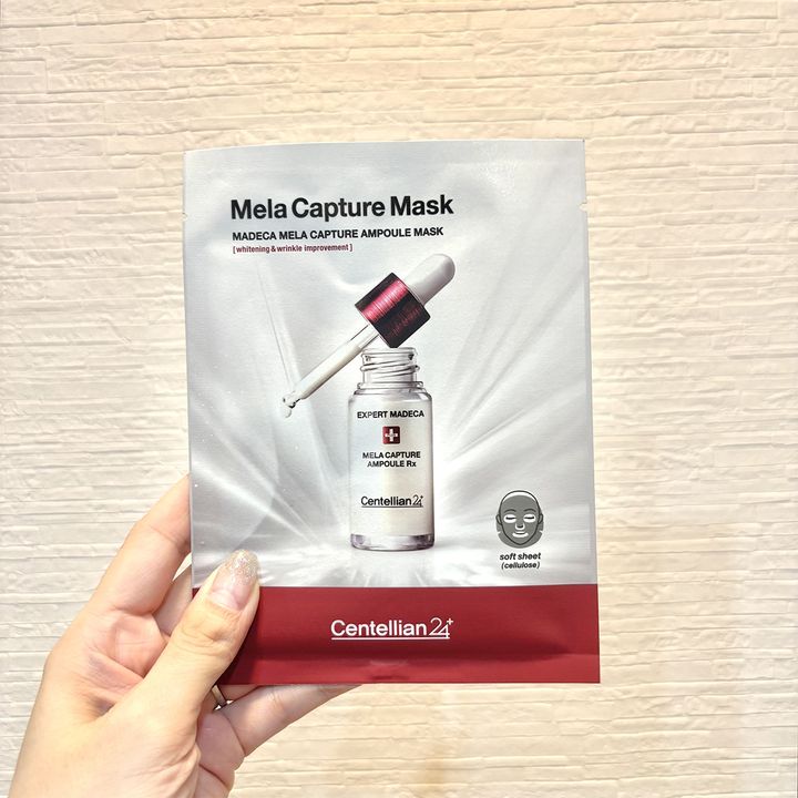 センテリアン24 マデカ メラキャプチャーアンプルマスク