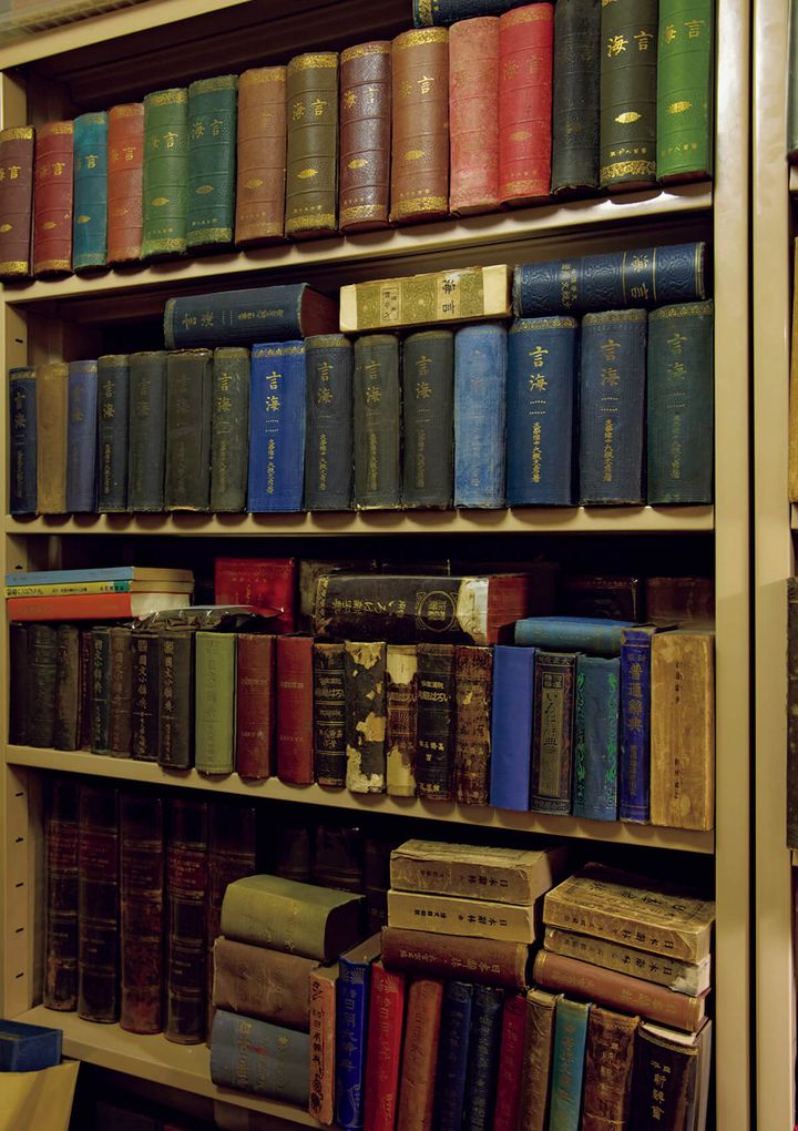 校正者、辞書研究家・境田稔信 自宅 本棚