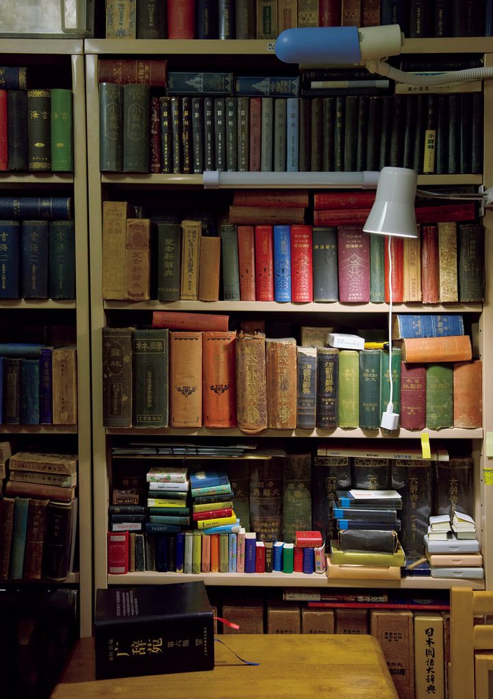 校正者、辞書研究家・境田稔信 自宅 本棚