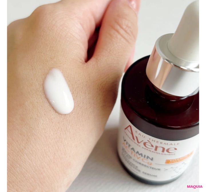 マキア スキンケア おすすめ アベンヌ C+ ラディアンス セラム レビュー