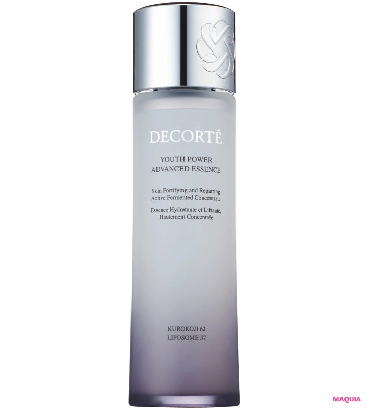 マキア スキンケア おすすめ コスメデコルテ ユース パワー エッセンス ローション