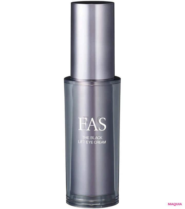 マキア スキンケア おすすめ FAS ザ ブラック リフト アイクリーム