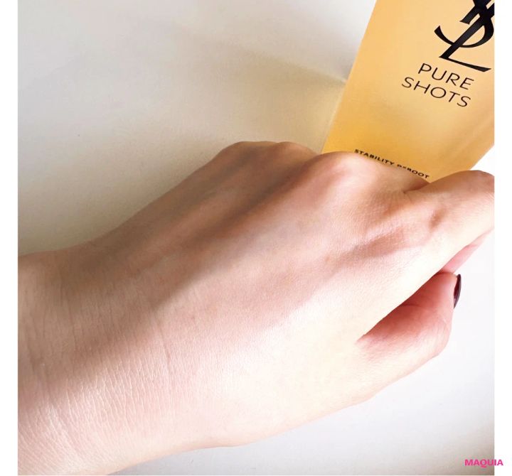 マキア スキンケア おすすめ YSL イヴ･サンローラン･ボーテ ピュアショット デュアル リチャージローション レビュー