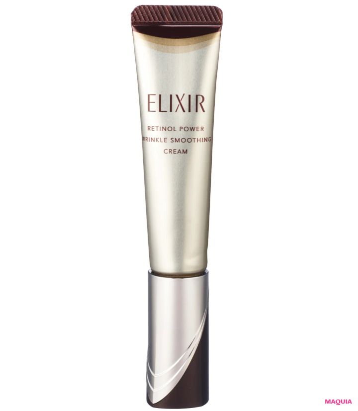 マキア スキンケア おすすめ エリクシール レチノパワー リンクルクリーム ba S 医薬部外品