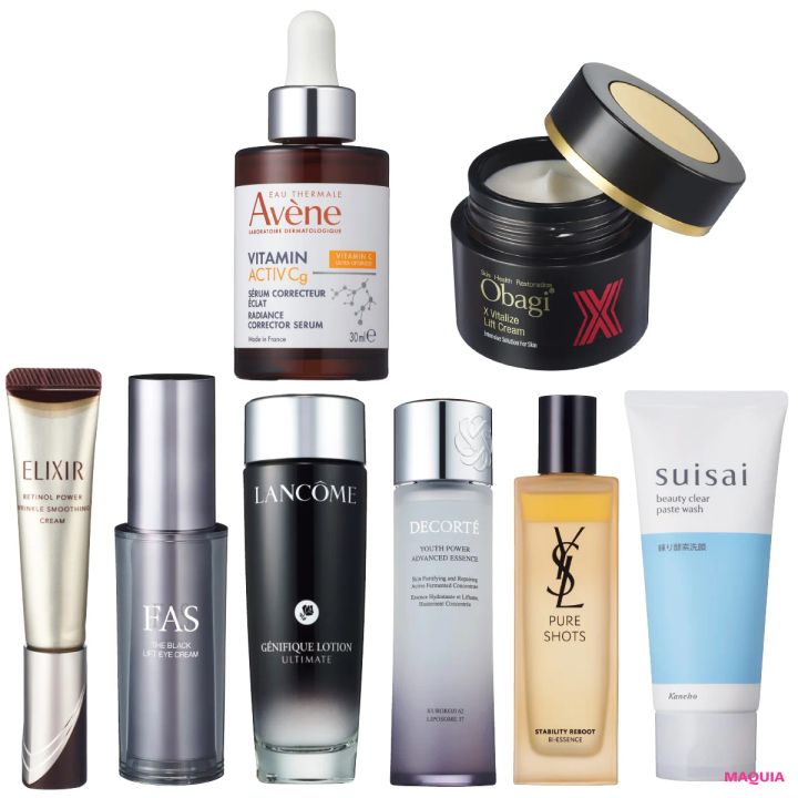 マキア スキンケア おすすめ YSL イヴ･サンローラ コスメデコルテ ランコム エリクシール オバジ スイサイ FAS