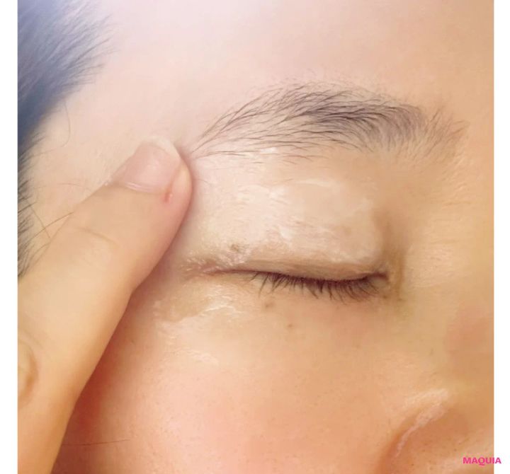 マキア スキンケア おすすめ FAS ザ ブラック リフト アイクリーム レビュー