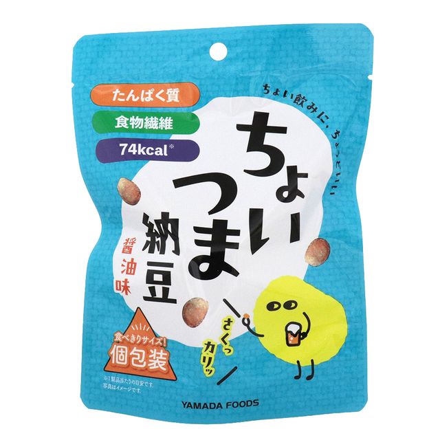 ヤマダフーズ新商品「ちょいつま納豆(醤油味)」