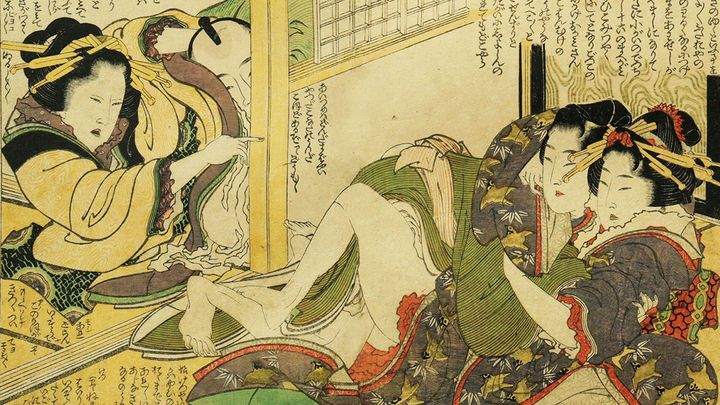 葛飾北斎『万福和合神』