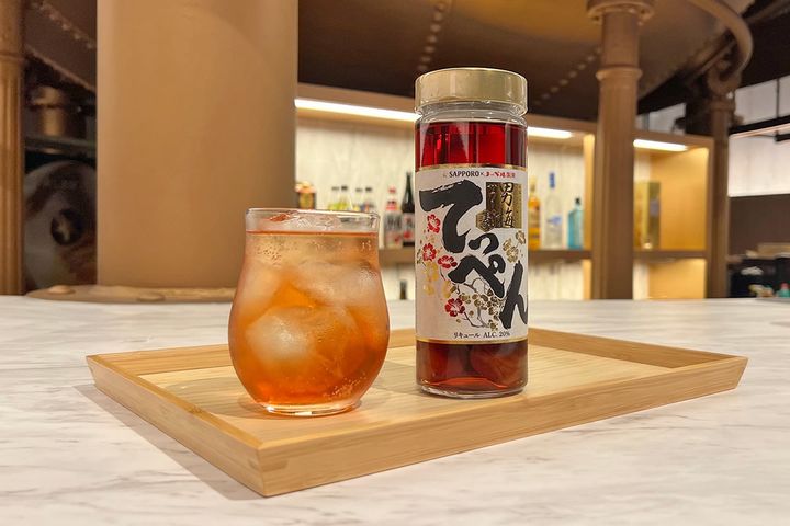 「サッポロ 男梅サワーの素 てっぺん」