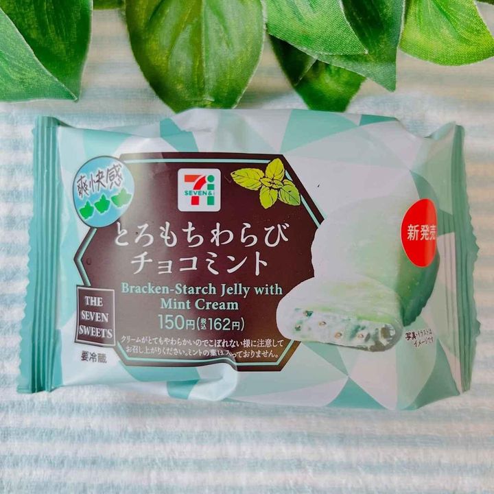 画像3: 出典：Instagram