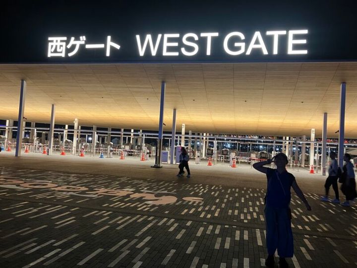 大阪万博・帰りのタクシー裏技