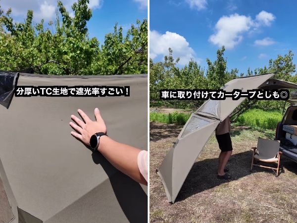 ビールがキンキンに冷えて最高に美味しい！軽くて丈夫なチタン製タンブラーおすすめ5選