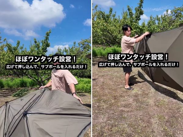 ビールがキンキンに冷えて最高に美味しい！軽くて丈夫なチタン製タンブラーおすすめ5選