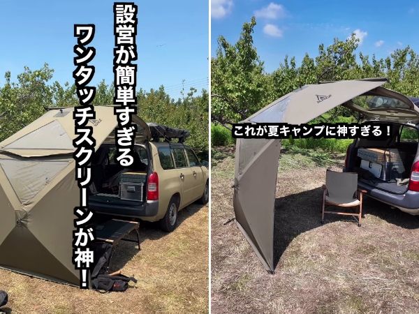 ビールがキンキンに冷えて最高に美味しい！軽くて丈夫なチタン製タンブラーおすすめ5選