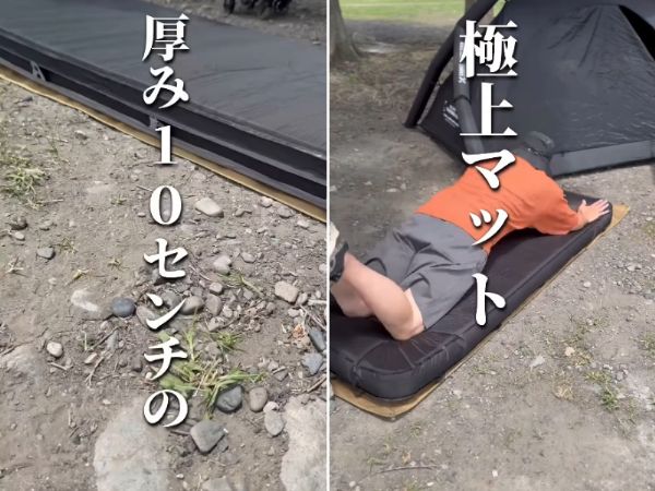 ファミリーキャンプに最適！おしゃれで使いやすいステンレスタンブラー15選