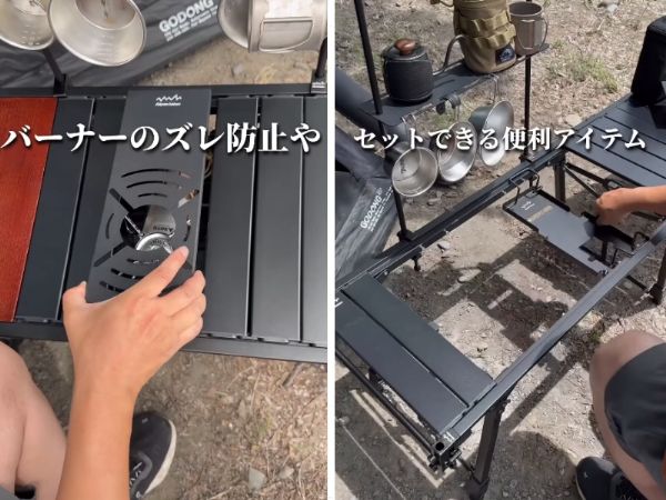 ファミリーキャンプに最適！おしゃれで使いやすいステンレスタンブラー15選