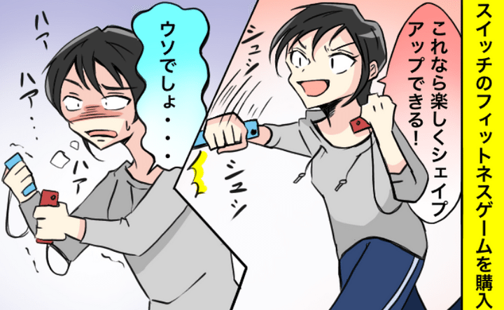 痩せたのに後悔！？「顔がしぼんでほうれい線が…」アラフィフダイエットの落とし穴とは