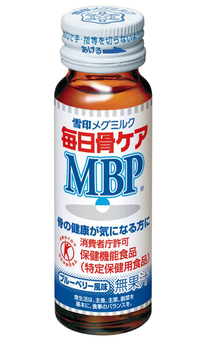 【1位】 雪印メグミルク 毎日骨ケア MBP® ブルーベリー風味 ［特定保健用食品］