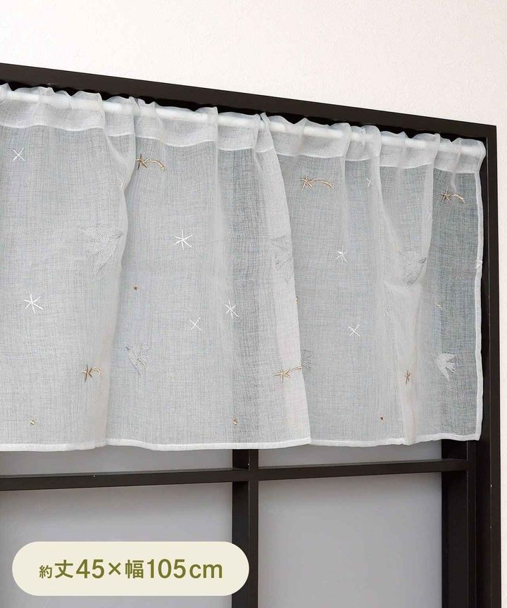 画像1: 出典：3COINS