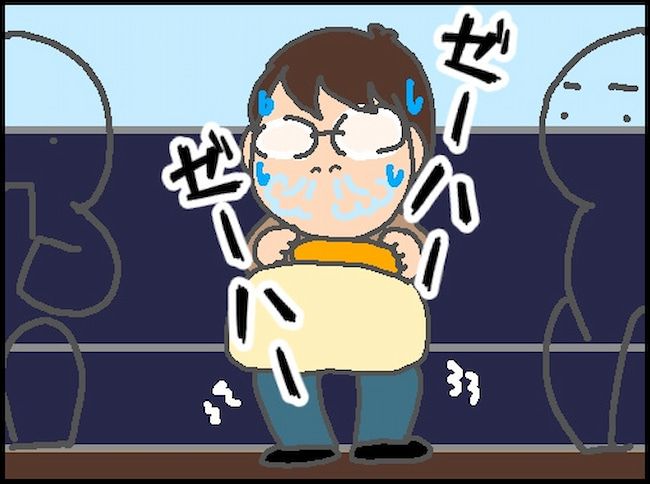 頑張り過ぎない介護／まる子