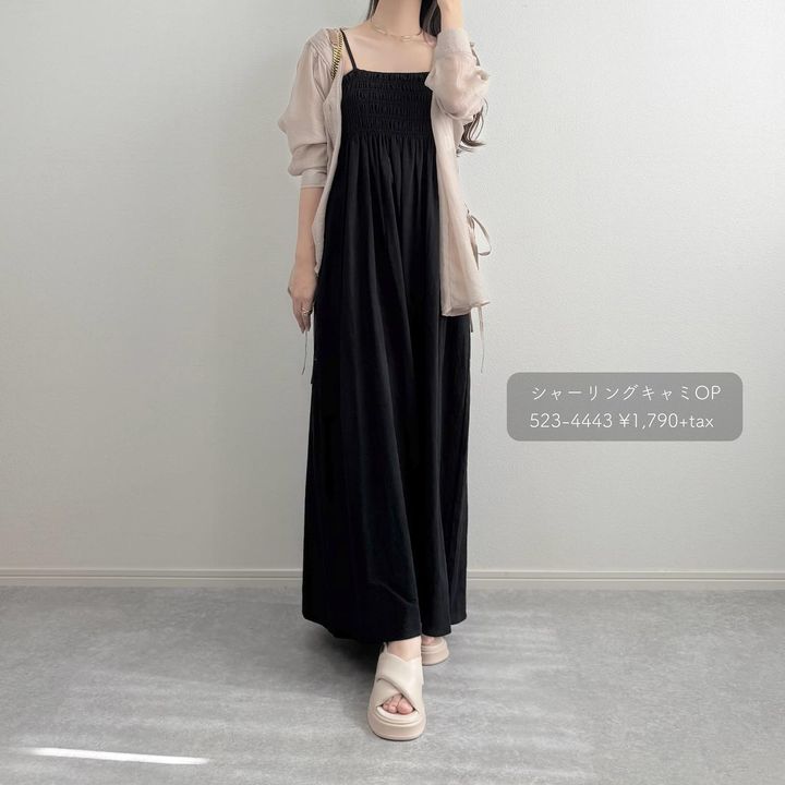 画像2: 出典：Instagram