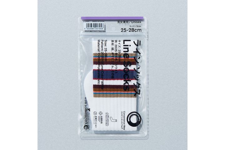 ファミマの「コンビニエンスウェア」に秋の新作