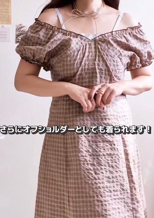 しまむらチェック5