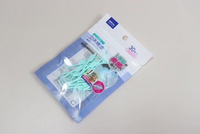 立体構造歯間ピック＆ブラシ