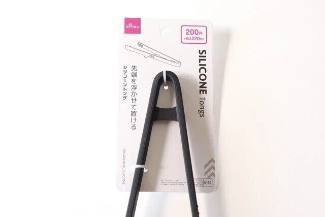 ダイソー シリコーントング パッケージ