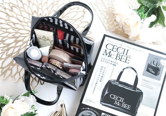 宝島社のムック付録のセシルマクビーのコスメポーチ1