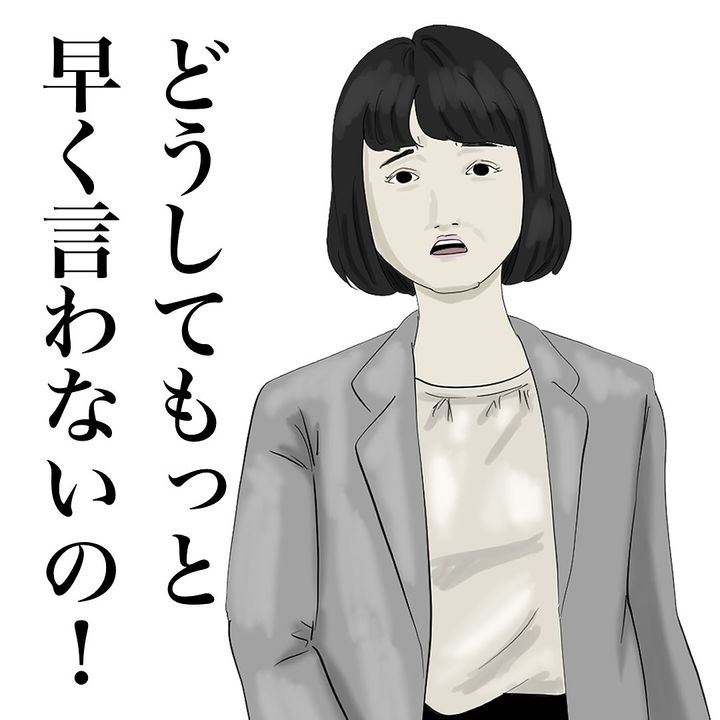 漫画「お母さんが100万回言うやつ10選」のカット（大町四天王さん提供）